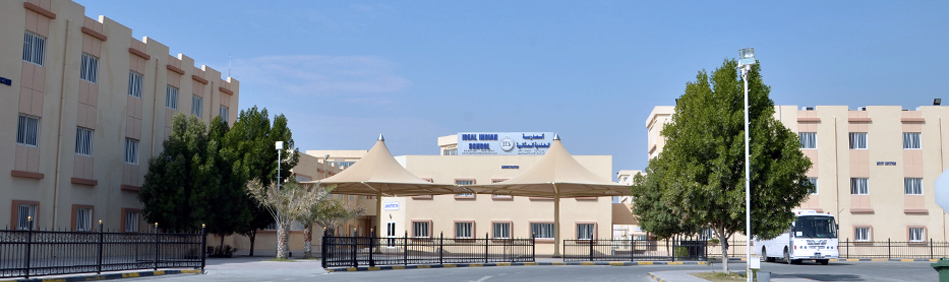 Ideal Indian School Qatar Primary Schools Key ideal-indian-school-qatar-primary-schools-key